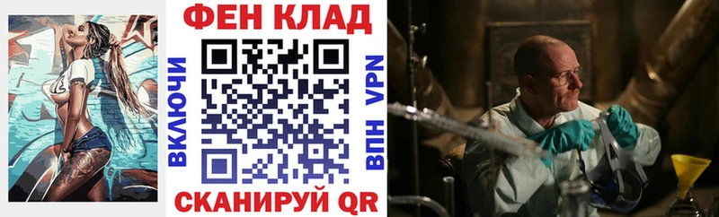 АМФЕТАМИН VHQ  Красный Холм 
