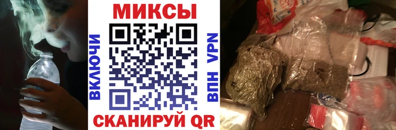 купить   Красный Холм  ссылка на мегу зеркало  Бутират буратино 