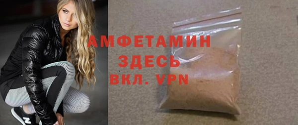 гашик Переславль-Залесский