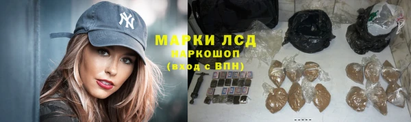 МДМА Пестово