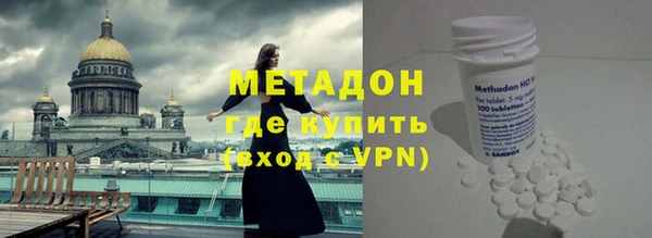 гашик Переславль-Залесский