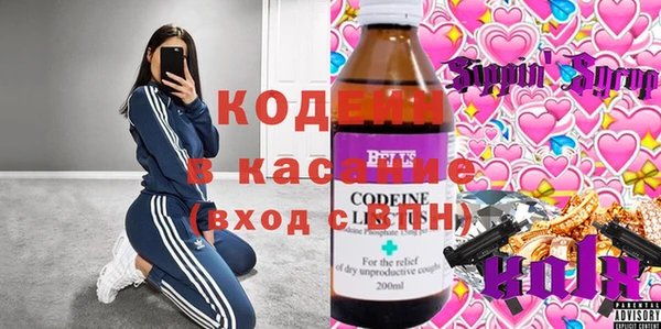 mix Зерноград