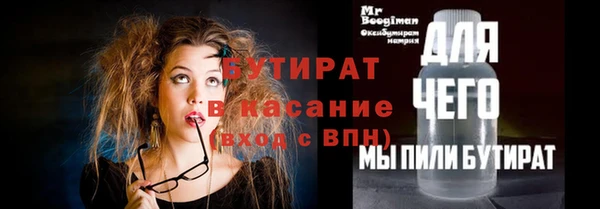 амф Всеволожск