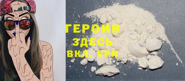 МДМА Пестово