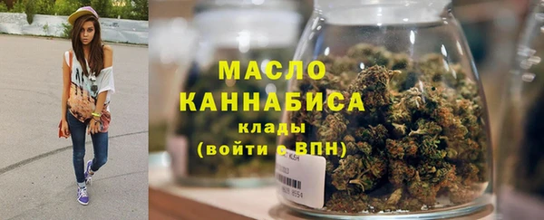 гашик Осташков