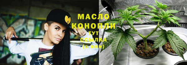 МДМА Пестово