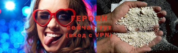 МДМА Пестово