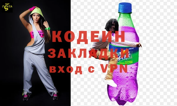 скорость mdpv Пересвет