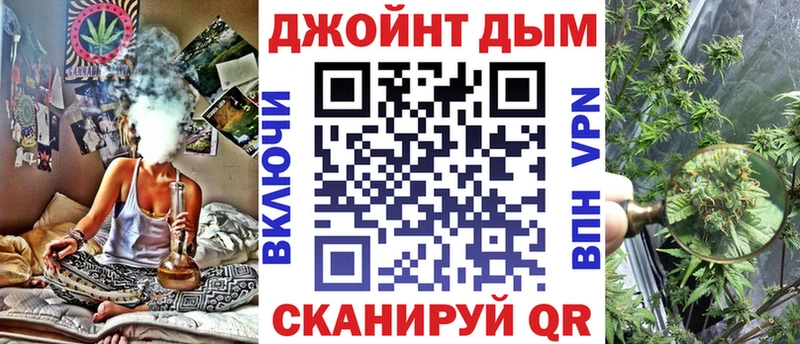 продажа наркотиков  Красный Холм  Марихуана тримм 